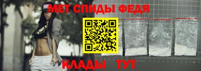 mdma Изобильный