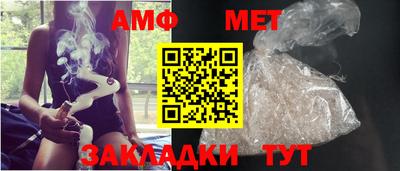 mdma Изобильный