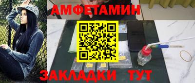 mdma Изобильный