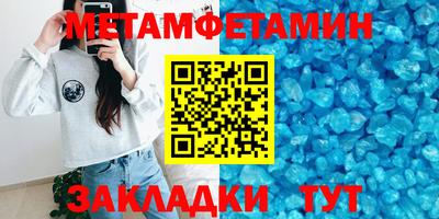 альфа пвп VHQ Берёзовский