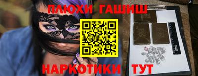 mdma Изобильный