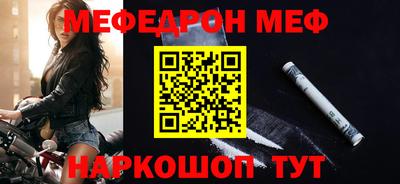 спиды Ирбит