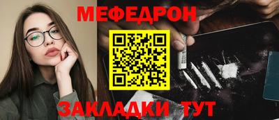 спиды Ирбит