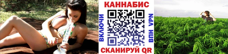 это наркотические препараты  Надым  Бошки Шишки семена 