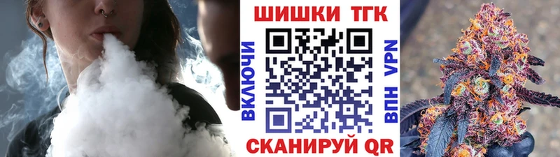 Каннабис ГИДРОПОН Надым